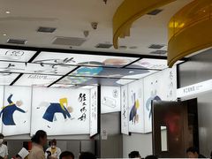 -蔡澜点心·粤菜(月星环球港店)