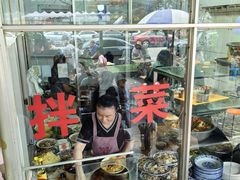-赵姐猪耳朵饭店