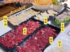 -陈记顺和牛肉火锅馆(天河北路店)