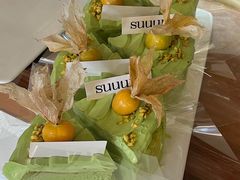 -流酥可心·牛乳蛋糕商店(禾祥西路店)