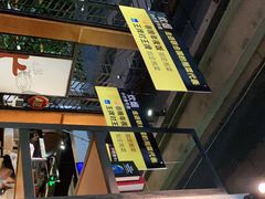 -炊烟小炒黄牛肉(东庆街店)
