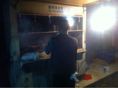 iphone_upload_pic-老林烧烤
