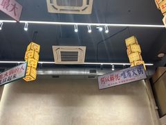 -黔哆哆地摊酸汤火锅(清湖店)