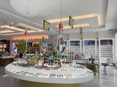 -大光明眼镜(锦华路旗舰店)