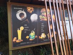 门面-三亚亚龙湾人间天堂鸟巢度假村