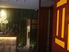 -端艾堂·SPA·艾灸(鸳鸯006店)