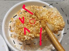 -海底捞火锅(天一广场亚细亚店)