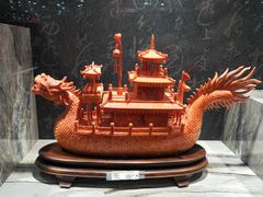 -东海珊瑚博物馆