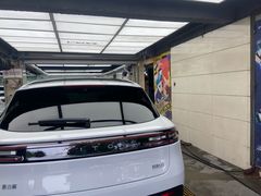 -优车会·V-KOOL威固(北山店)