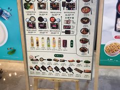 -云味馆过桥米线(皇庭广场店)