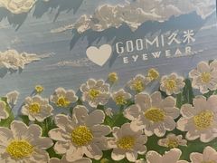 -GOOMI久米眼镜·蔡司·依视路·明月官方授权店(龙德紫金店)