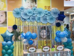 -虹口区实验幼儿园(汶水东路总院)