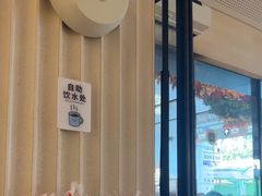 -必胜客(WOW中心城店)