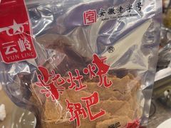 -老虎土菜馆·农家土菜