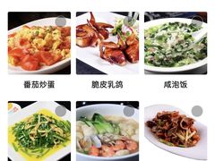 -东方大酒楼(万科店)