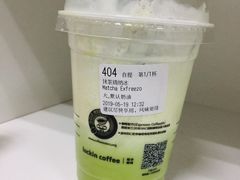 -luckincoffee瑞幸咖啡(顺义华联商厦店)
