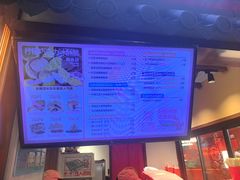 -粉粉乐鲷鱼烧(美罗城店)