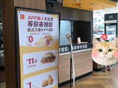 -麦当劳(东坑店)