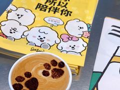 -Seesaw Coffee(上生新所店)