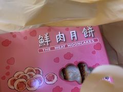 -光明邨大酒家(淮海路店)