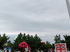 -养马岛旅游度假区