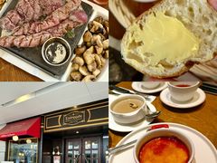 -Entrecôte 法国牛扒馆(保利·时光里店)