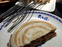 -黄三怪(无影山北路店)