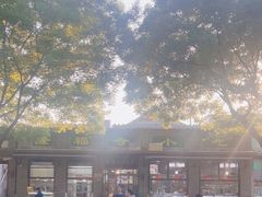 -隆福寺小吃店(东四店)