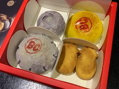 -BC烘焙伴手礼(新光天地店)