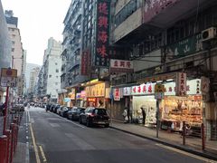 -逸东轩(香港逸东酒店)