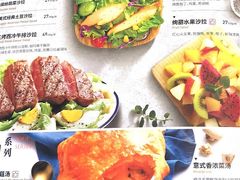 菜单-必胜客(长安长青店)