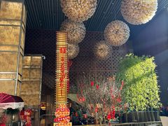 -威斯汀酒店Exchange大堂吧