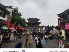-汴河街