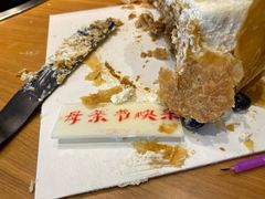 -皇后西斯汀(千姿汇店)