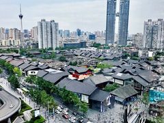 -亚善天籁S酒店(成都太古里旗舰店)