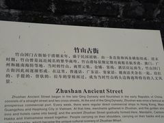 -大清国一号界碑