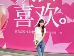 -济南恒隆广场