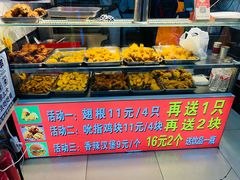 -味味香(团结湖店)