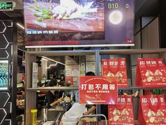 -胖哥俩肉蟹煲(湖滨银泰in77店)