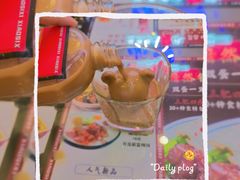 -小四喜冰室(宝体店)