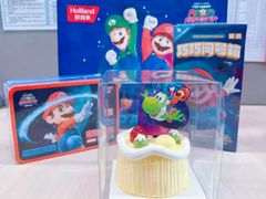 -好利来(宣武门店)