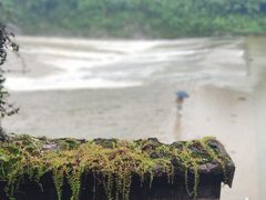 -渔梁坝