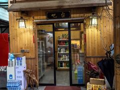 -李东农庄·当地安吉味(中南百草园店)