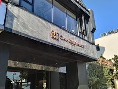 -Cafe Mersey默西咖啡(平江店)