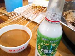 -袁记串串香(北国店)