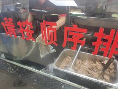 -樊记腊汁肉(竹笆市总店)