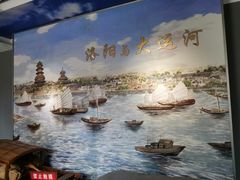 -隋唐大运河文化博物馆