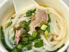 -云腾食府·云南菜