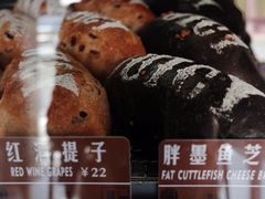 -Juicy Bakery(大学路店)