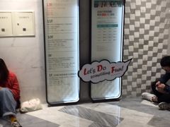 -乐天免税店(明洞店)